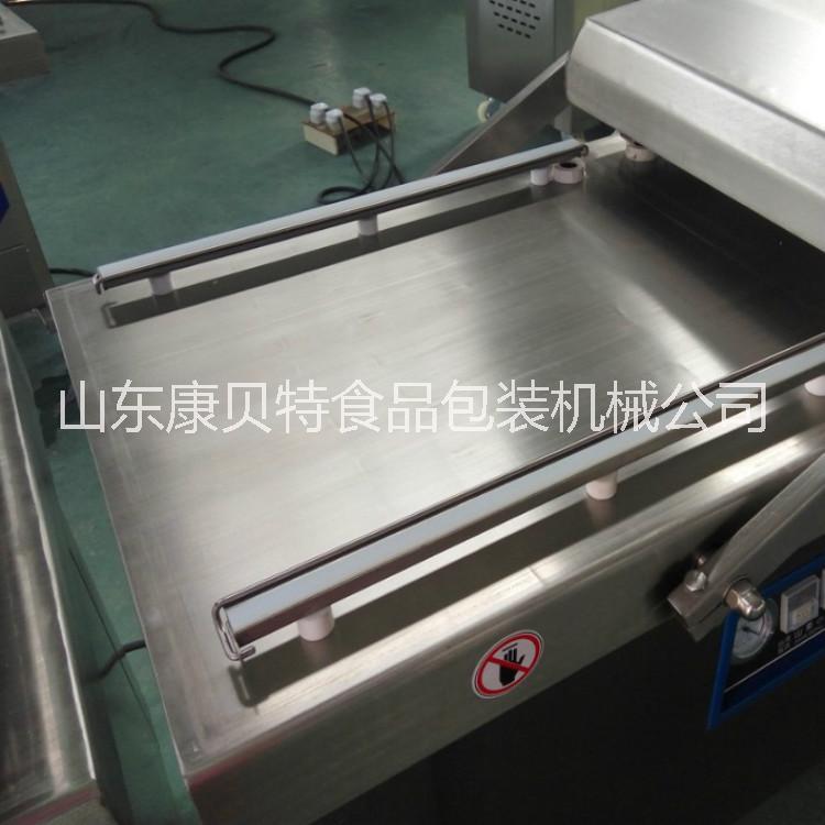 火鍋配料鹵牛肚雙室真空包裝機(jī)