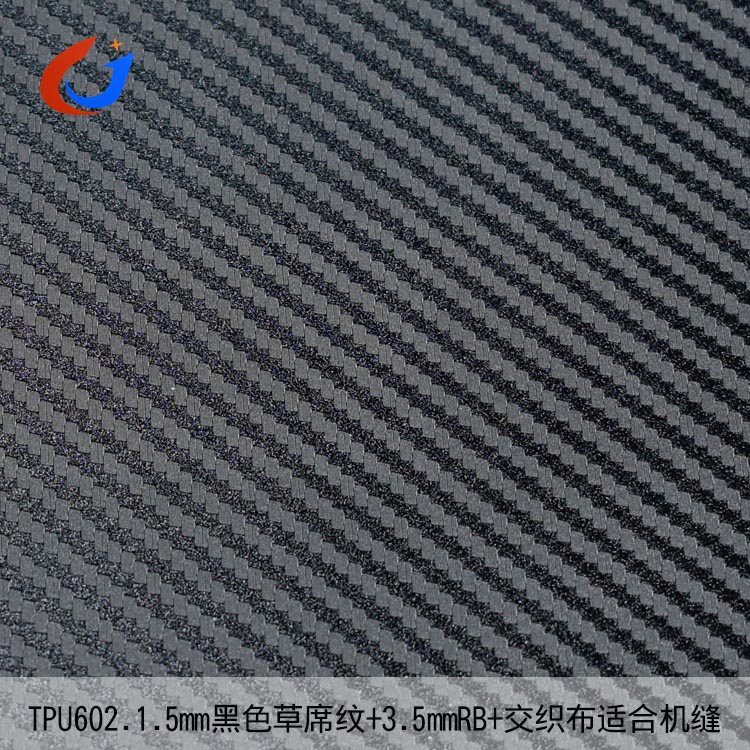 tpu601.5紅色球形紋RB