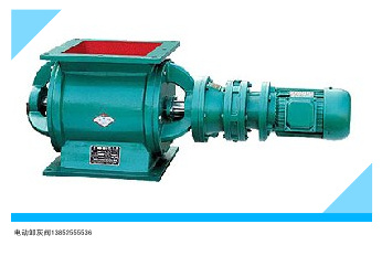 星型卸灰閥*質(zhì)星型卸灰閥 專業(yè)星型卸灰閥廠家