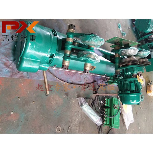 上海芃煊 防爆鋼絲繩電動葫蘆廠家 CD1MD1單雙速BCD型2噸6米提升機