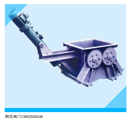 電液動腭式閘門*質(zhì)電液動腭式閘門 專業(yè)電液動腭式閘門廠家