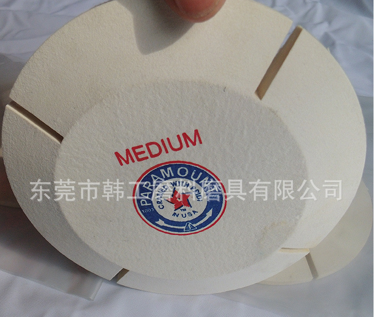 金銀鉰飾品拋光輪 羊毛飛碟輪 中硬軟硬羊毛輪首飾拋光羊毛輪