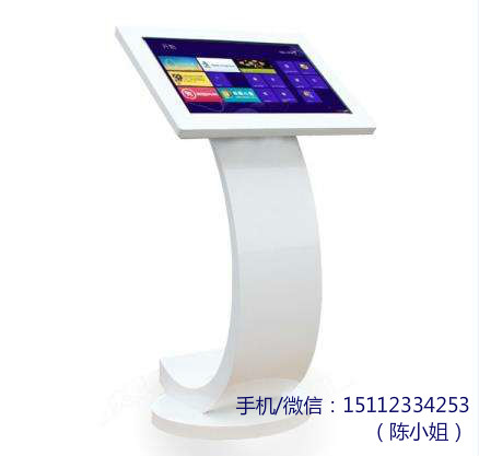 觸控一體機,觸摸一體機,查詢一體機,紅外觸摸屏,液晶一體機,觸摸電視電腦一體機 鑫飛智顯