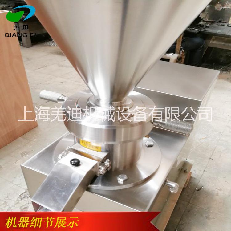 山東膠體磨廠家直銷(xiāo)全不銹鋼食品研磨機(jī)花生醬麻醬磨細(xì)設(shè)備