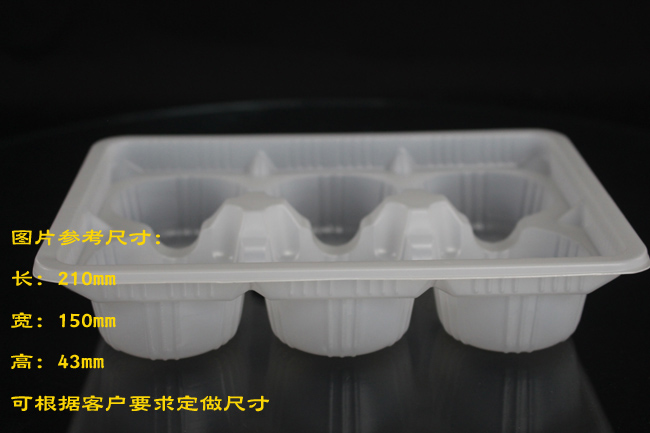 一次性速凍丸子托 獅子頭托盒  丸子托 獅子頭托盒 水餃托