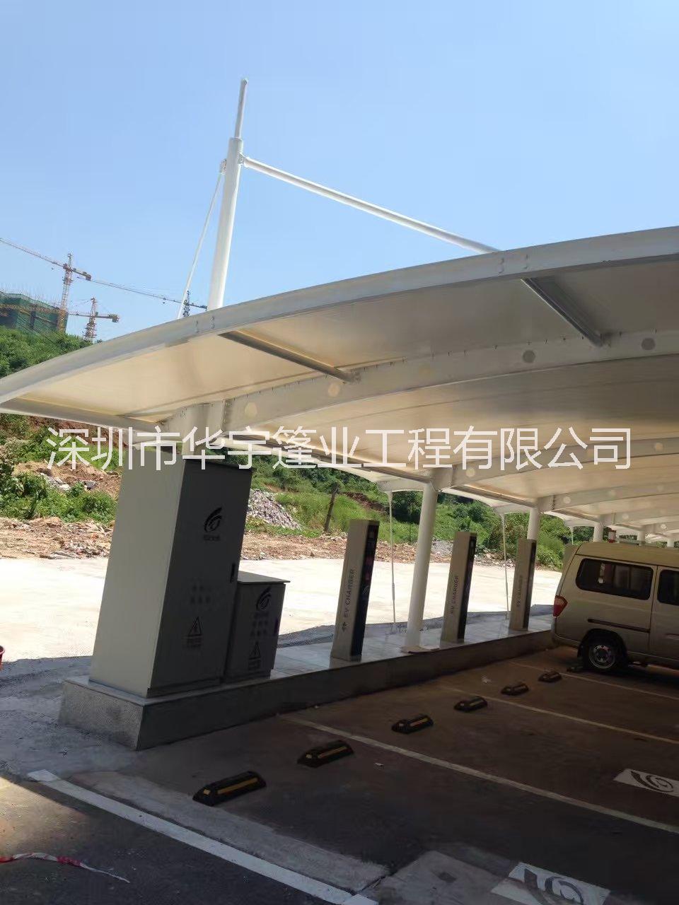 供應(yīng)膜結(jié)構(gòu)車棚 戶外停車棚膜結(jié)構(gòu)車棚自行車棚免費(fèi)設(shè)計(jì)安裝