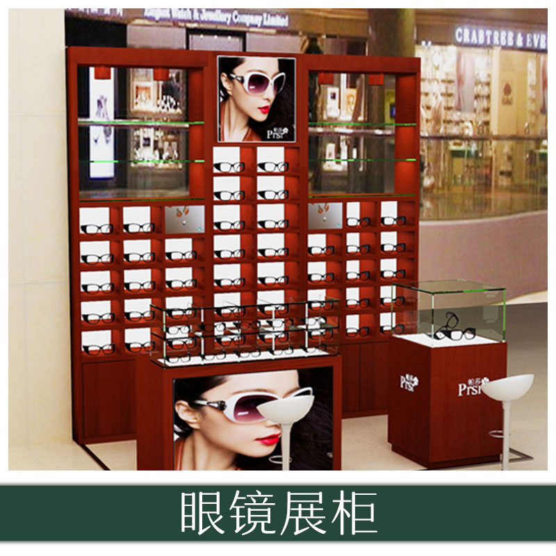 眼鏡展柜 眼鏡柜臺 木皮眼鏡展示道具 眼鏡陳列柜 歡迎來電定制
