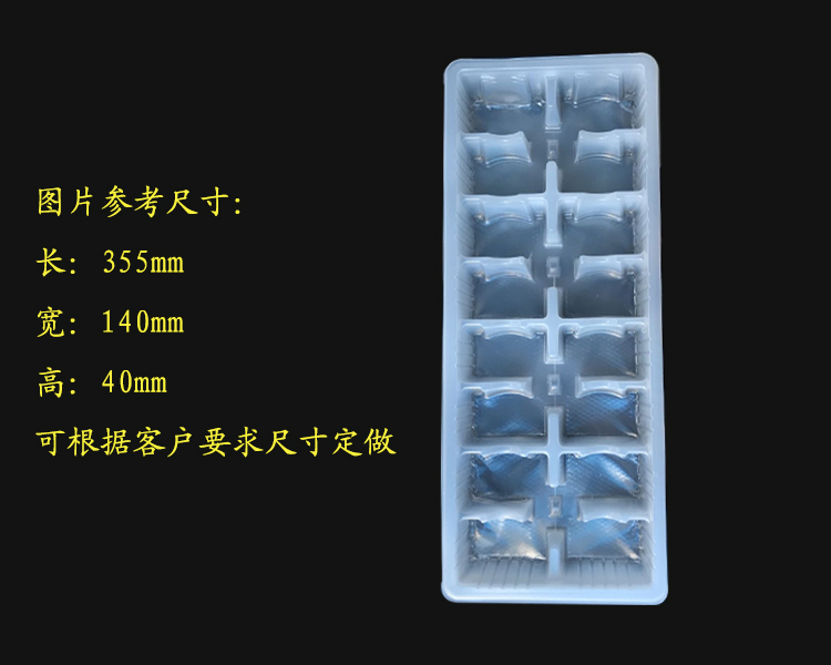 一次性速凍丸子托 獅子頭托盒  丸子托 獅子頭托盒 水餃托