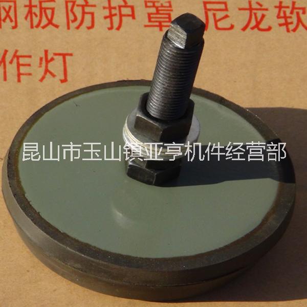 S79機(jī)床減震墊鐵 耐油橡膠包裹 沖床減震墊 多種型號可選 含稅含運(yùn)
