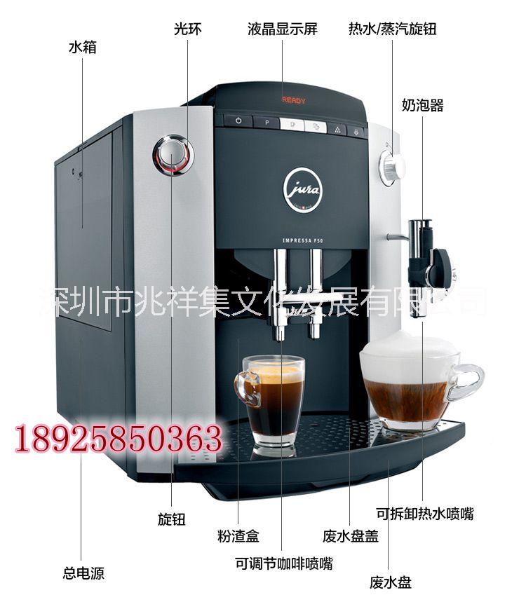 東莞咖啡機維修保養(yǎng)公司東莞咖啡機維修保養(yǎng)東莞咖啡機維修保養(yǎng)電話