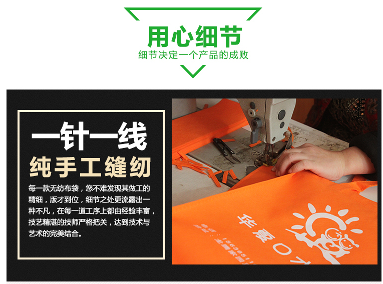 100克加固無紡布禮品袋印刷定做 無紡布袋