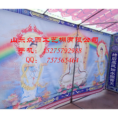 臨沂鋼架靈棚靈堂圖片大全