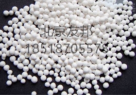 活性氧化鋁分子篩
