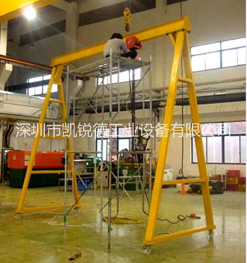 移動龍門架-汽車龍門架-龍門架-手動龍門架-龍門架圖片-龍門架價格廠家直銷