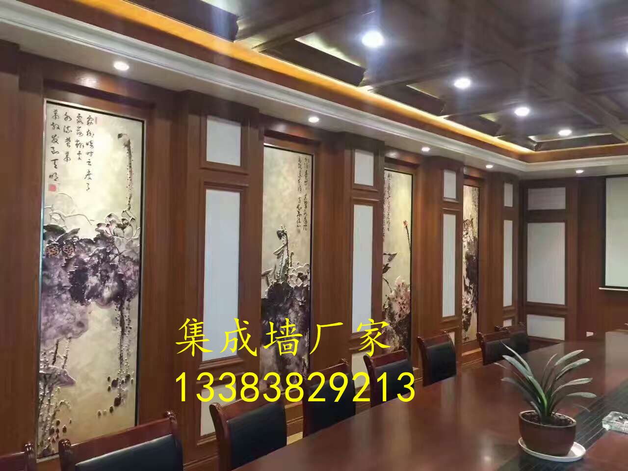 湖南長(zhǎng)沙集成墻面廠家有幾個(gè)