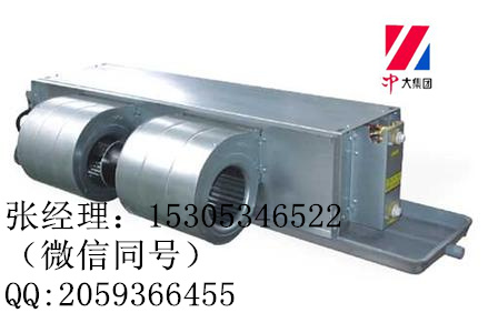 濟寧FP-WA臥式暗裝風(fēng)機盤管加工批發(fā)