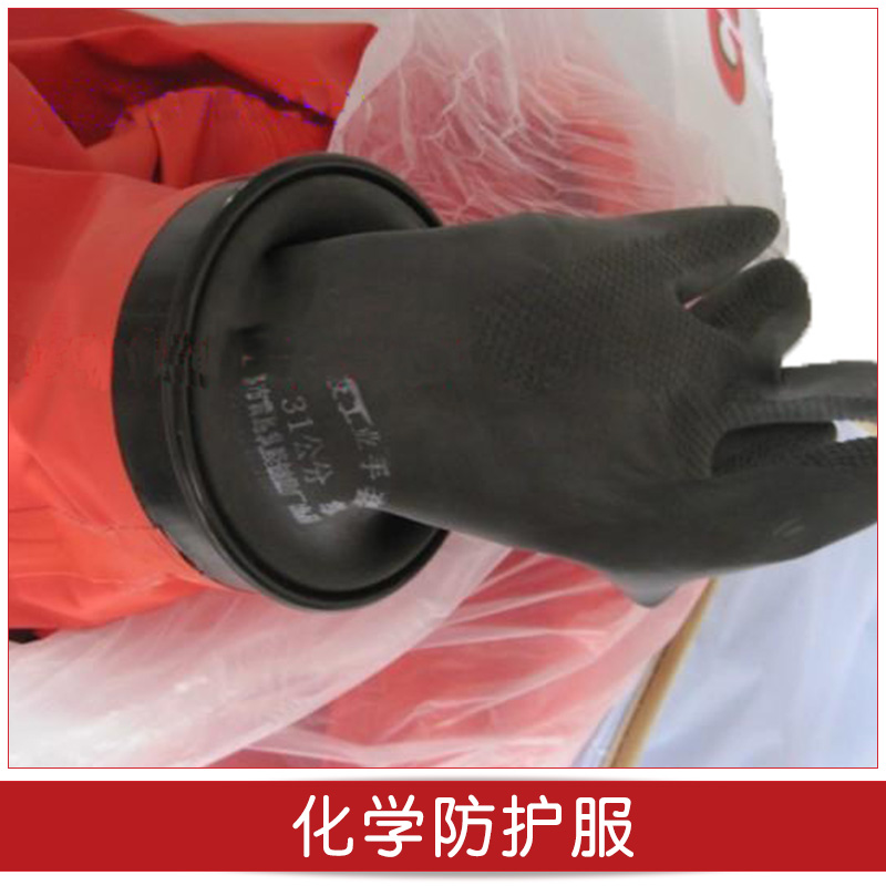 化學(xué)防護(hù)服廠家直銷 Tyvek連體防護(hù)服1422A透氣防化學(xué)防塵防靜電服 特衛(wèi)強防噴漆