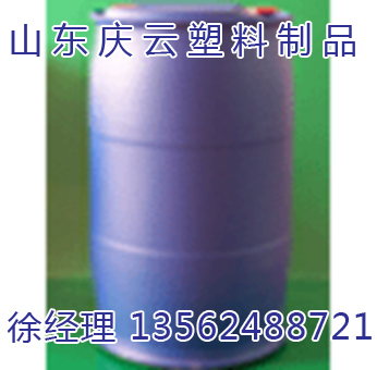 供應遼寧200升化工塑料桶