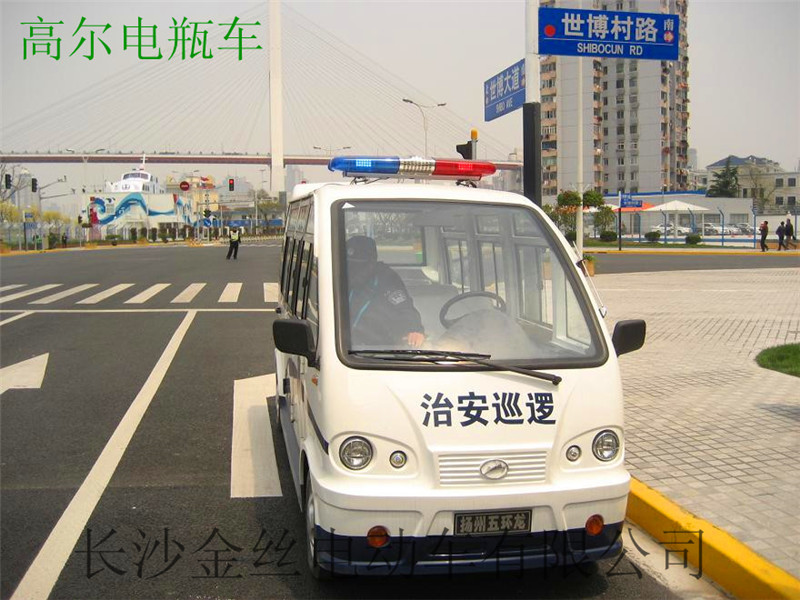 封閉式8座電動(dòng)*電瓶*廠家供應(yīng)