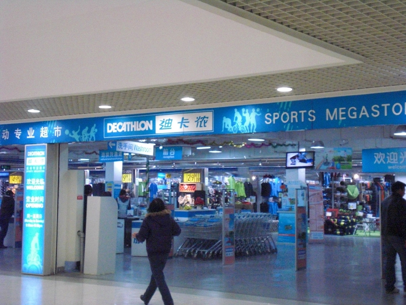 安裝批發(fā)零售服裝店防盜器
