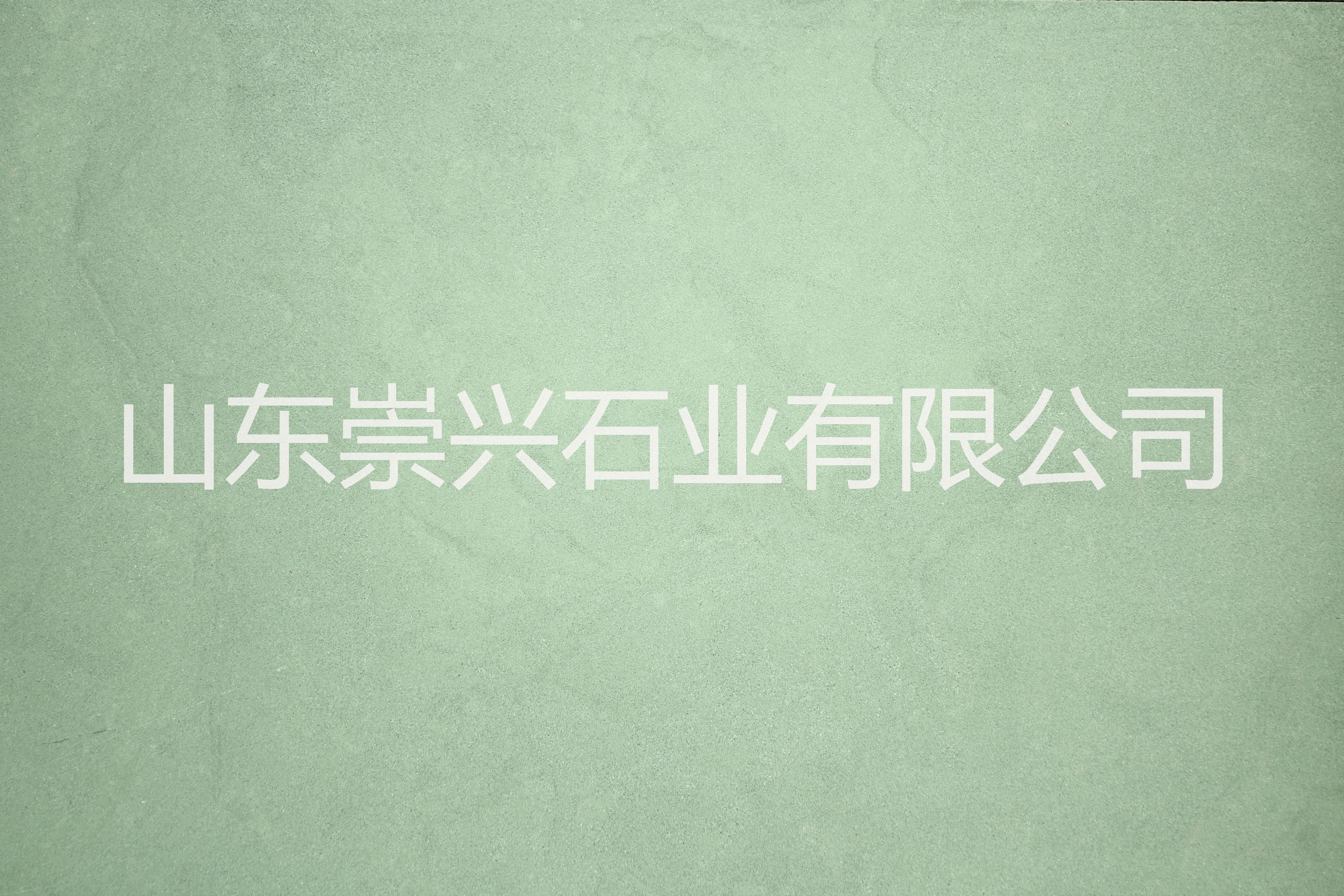 河北石材板材路沿石 河南石材板材路沿石