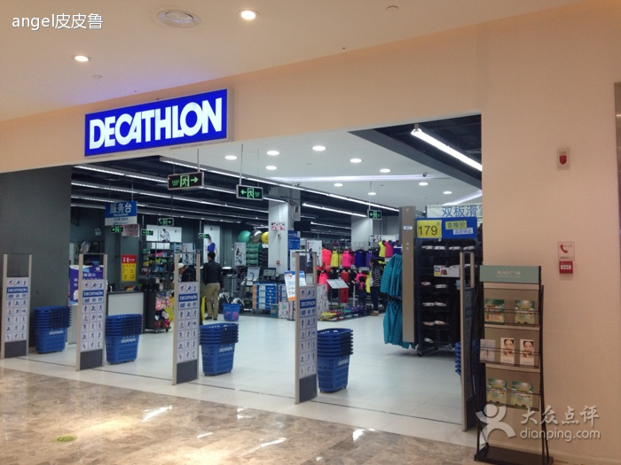 優(yōu)衣庫服裝店防盜器 服裝品牌店防盜器廠家
