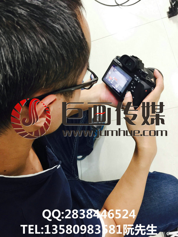 深圳宣傳拍攝視頻制深圳宣傳拍攝視頻制作