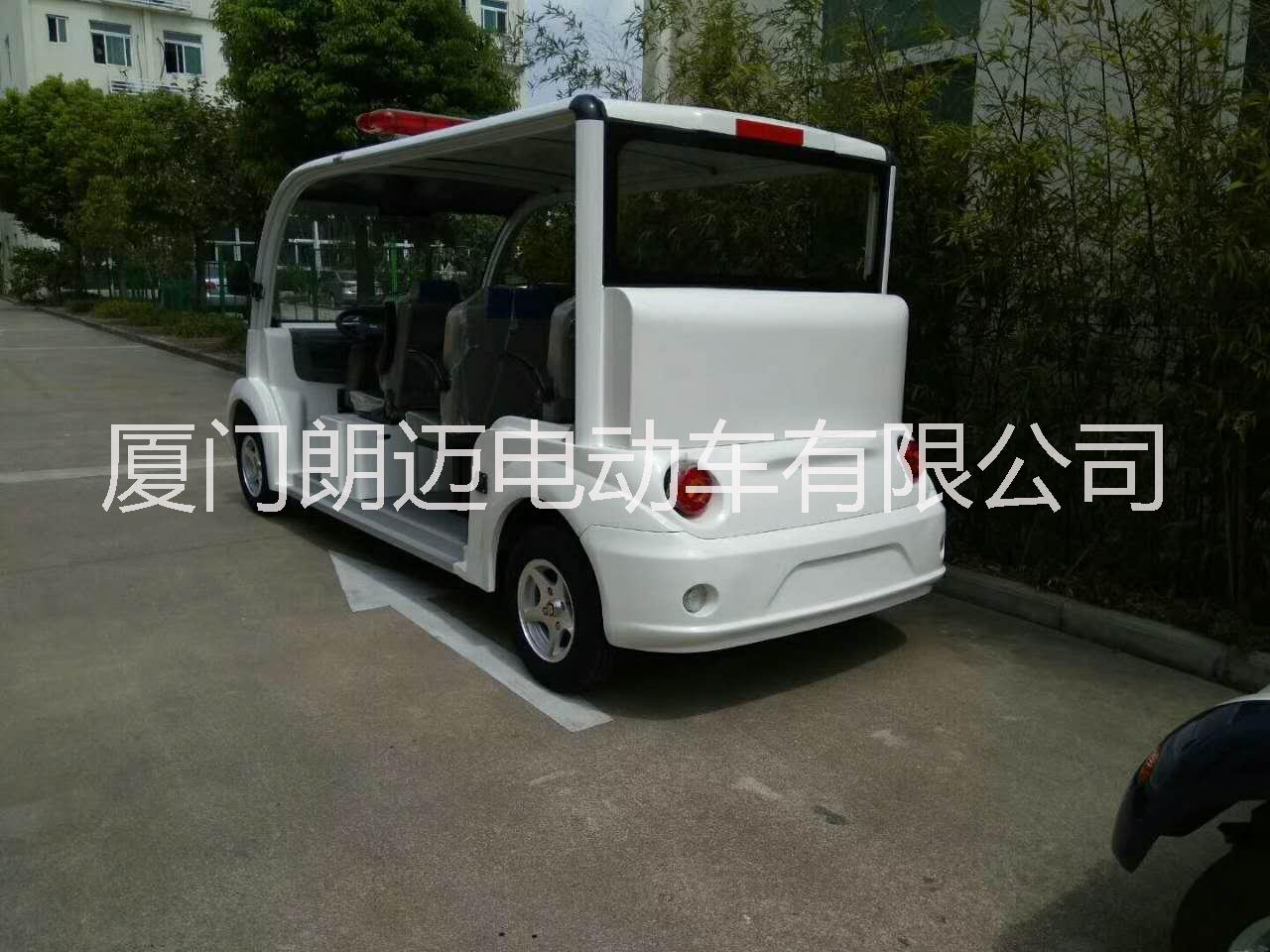 小區(qū)電動* 物業(yè)保安電動*品牌廠家