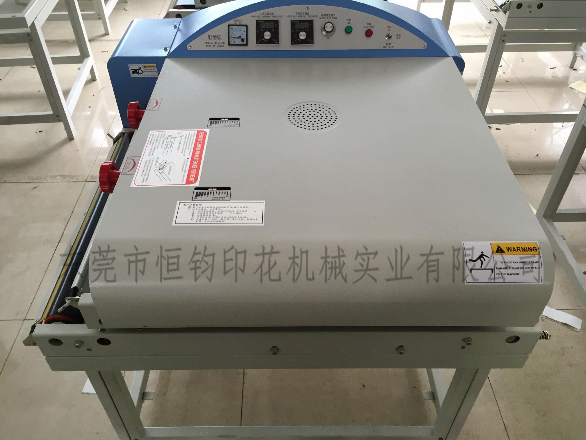 熱熔服裝襯布粘合機 小型粘合機_小型粘合機價格_優(yōu)質(zhì)