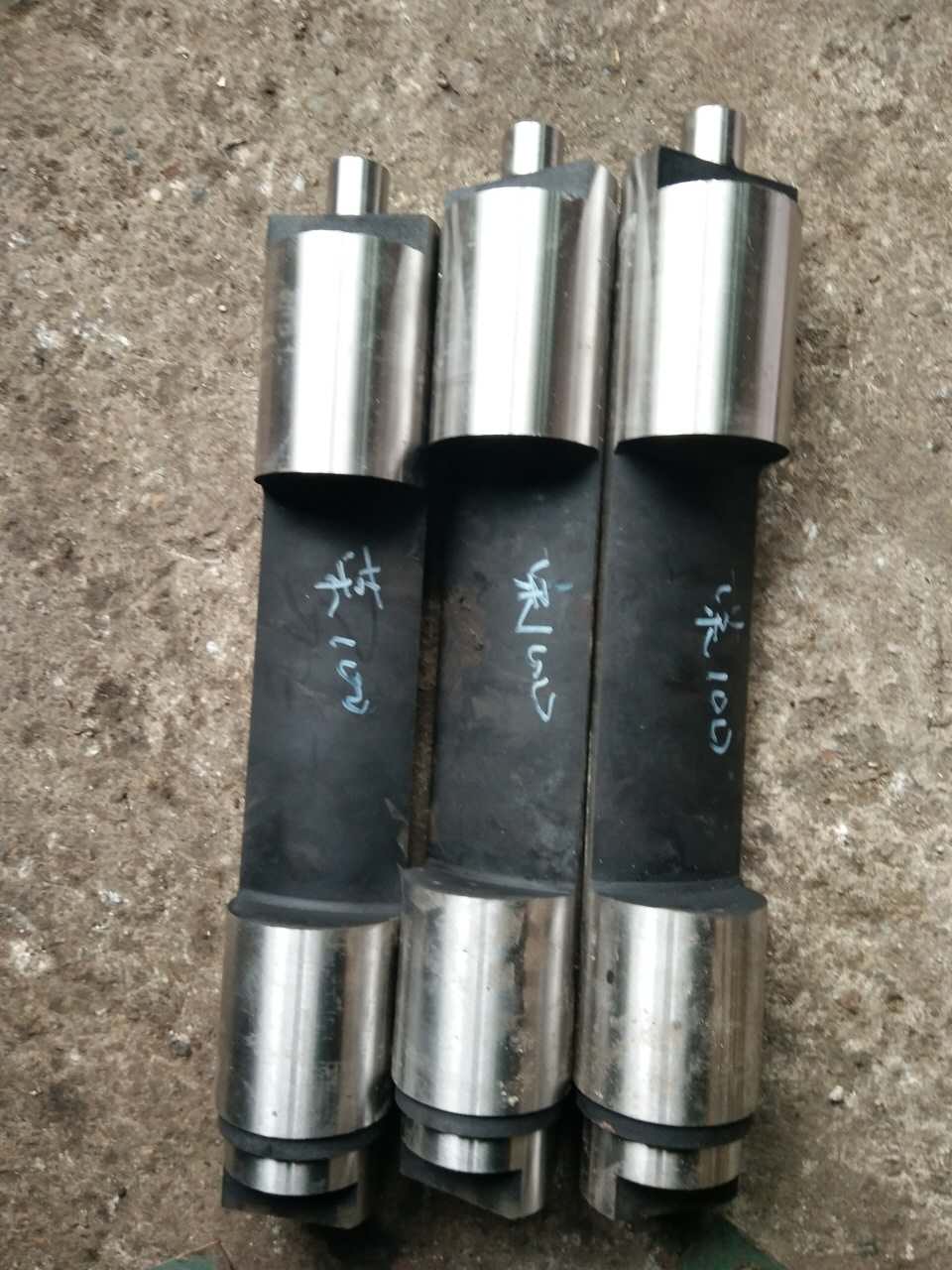 工作鍵 工作鍵主副鍵