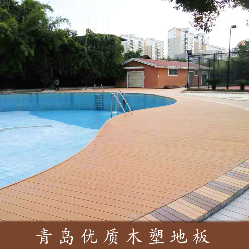 青島優(yōu)質木塑地板空心wpc木塑板材戶外平臺環(huán)保生態(tài)木地板批發(fā)