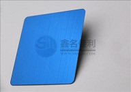 佛山市名佳利專業(yè)生產(chǎn)不銹鋼裝飾板201拉絲寶石藍(lán)