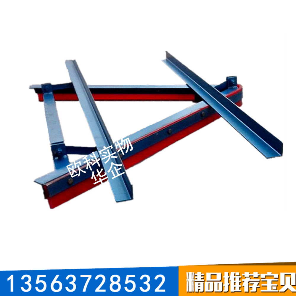 供應(yīng)空段聚氨酯清掃器