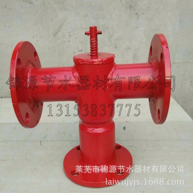鋼制出水口 給水栓 出水口
