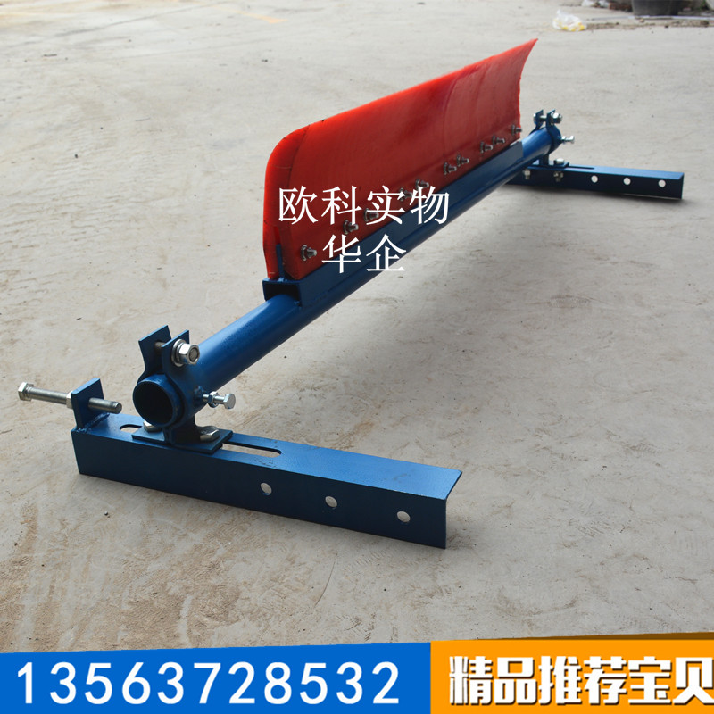 一級(jí)一道聚氨酯清掃器帶寬1米聚氨酯刮料器