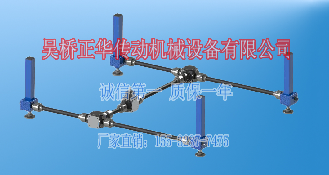 高精度絲桿升降機(jī)、SWL絲桿升降機(jī)、螺旋絲桿升降機(jī)