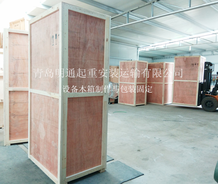 廣州明通定做各種木箱包裝等等