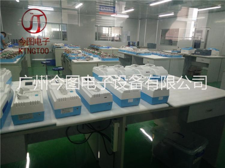 便攜式*物探測器 *探測儀