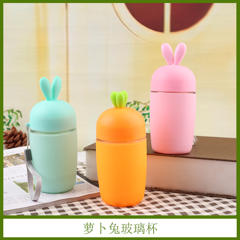 蘿卜兔玻璃杯 創(chuàng)意兒童便攜蘿卜兔杯 學生隨手 花茶水杯 廣告禮品杯 歡迎來電定制