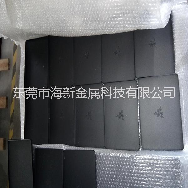東莞噴涂加工東莞海新金屬科技專業(yè)五金噴涂加工