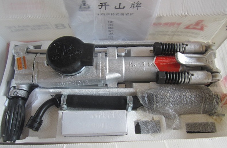 YO18鑿巖機(jī)