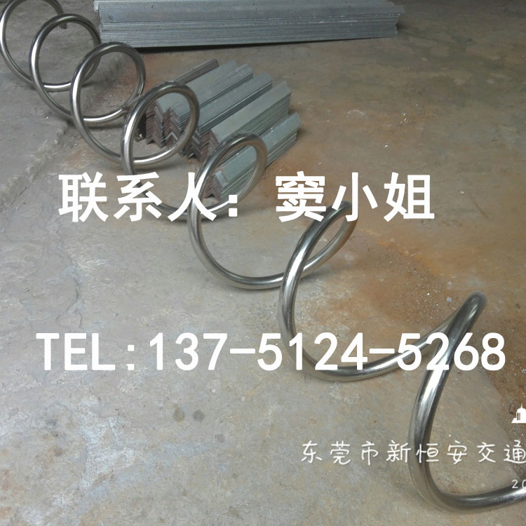 不銹鋼停車架廠家直銷螺旋擺放架安全停放*惠