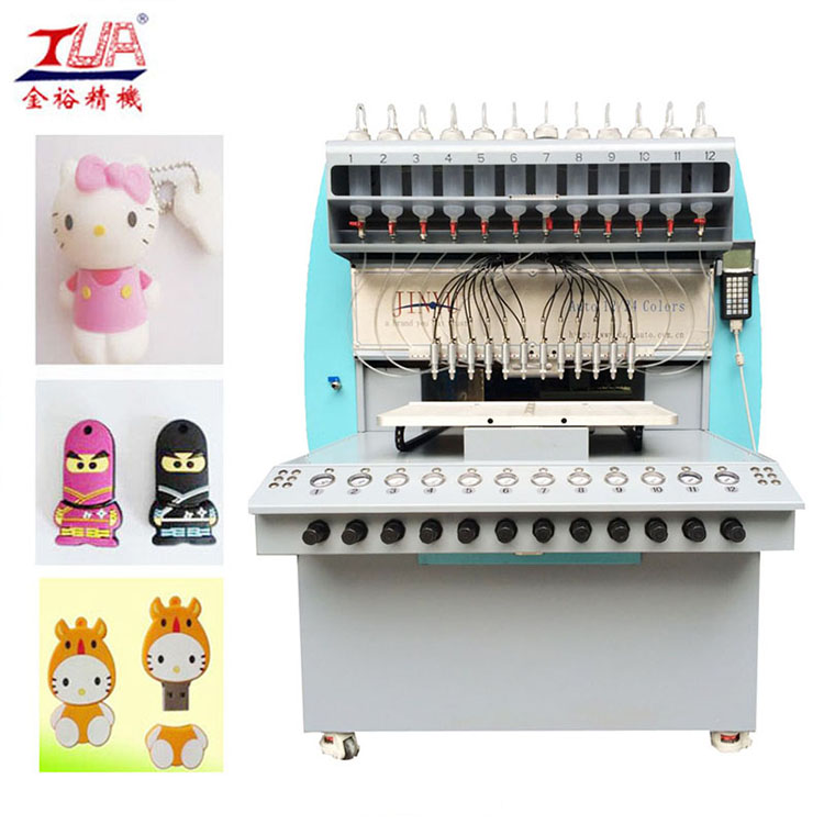 PVC滴膠機(jī) 滴塑商標(biāo)點(diǎn)膠機(jī)