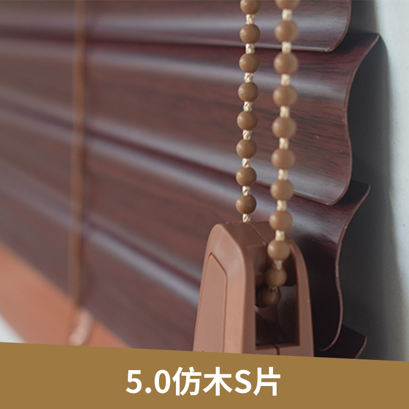 廠家定制鋁合金百葉窗-廠家直銷PVC木百葉窗-廠家批發(fā)PVC百葉 廣東pvc木百葉