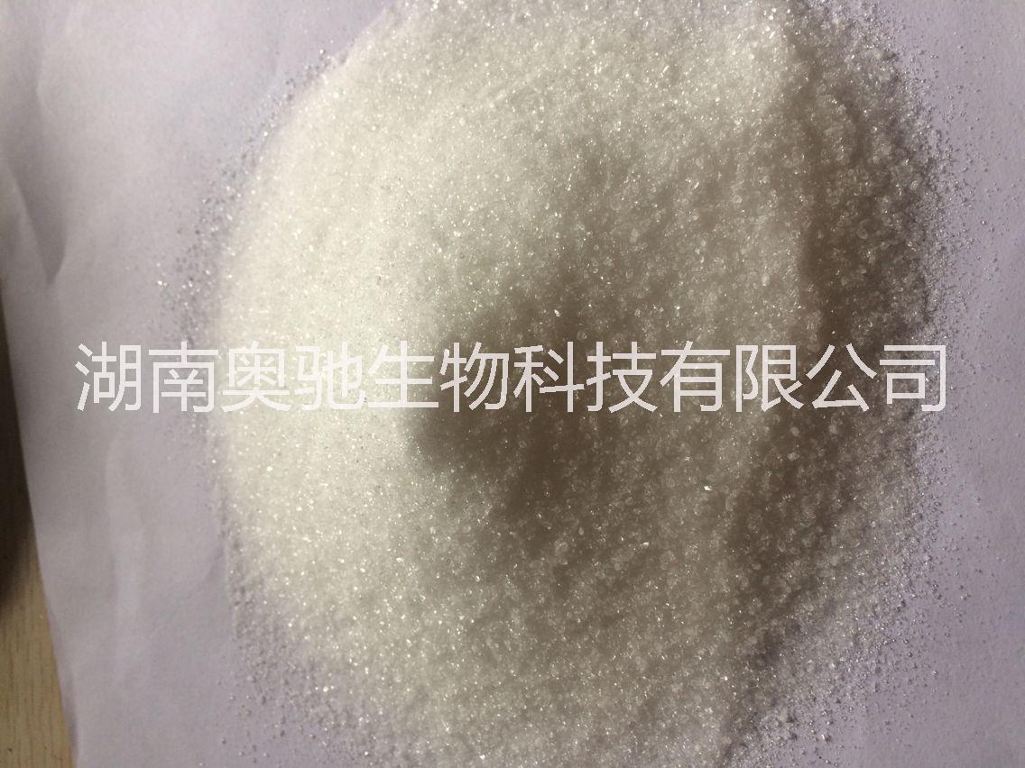 長(zhǎng)沙木糖醇 長(zhǎng)沙木糖醇哪家好 湖南木糖醇 長(zhǎng)沙木糖醇供應(yīng) 長(zhǎng)沙木糖醇銷(xiāo)售