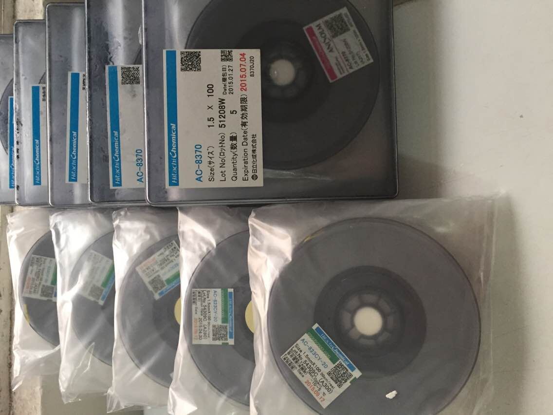 長(zhǎng)期*求購(gòu) 回收ACF膠 導(dǎo)電膠