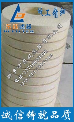 齒輪箱輔助濾芯BG15/27