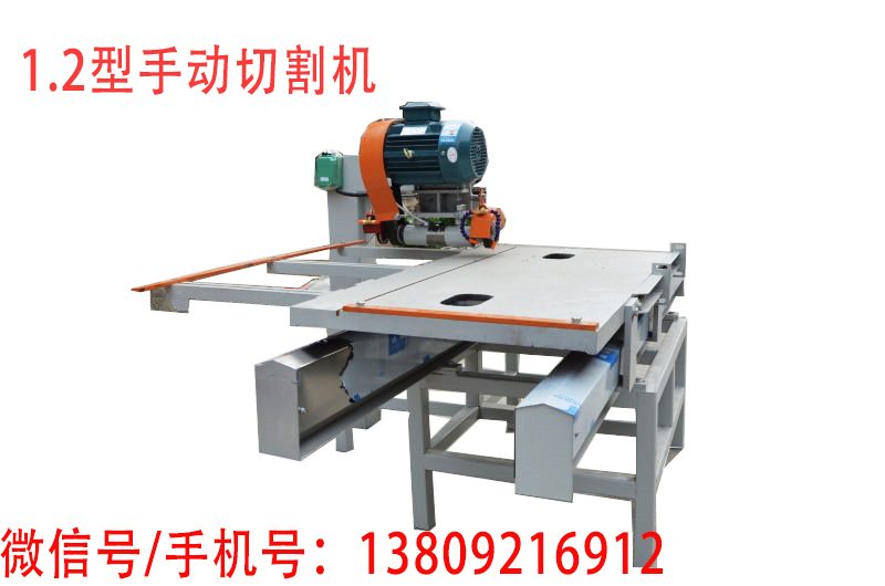 供應切割磨邊生產(chǎn)線 瓷磚切割磨邊生產(chǎn)線