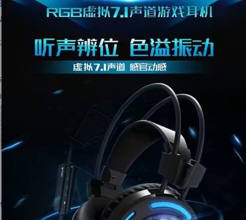 SSS1530TypeC線控耳機(jī)方案|TypeC轉(zhuǎn)3.5耳機(jī)方案|設(shè)計(jì)開發(fā)