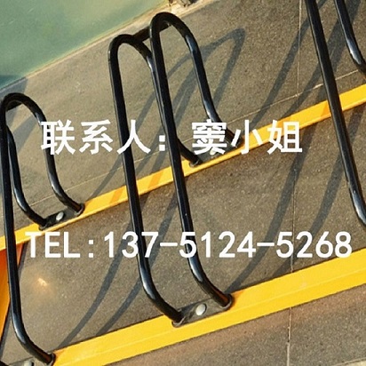 防盜自行車停車架碳素鋼烤漆廠家供應(yīng)生產(chǎn)